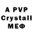 Amphetamine VHQ FIORI Tv