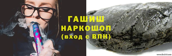 МДМА Алзамай