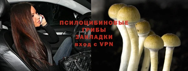 МДМА Алзамай