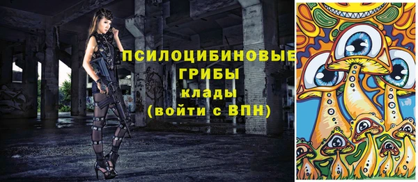 МДМА Алзамай
