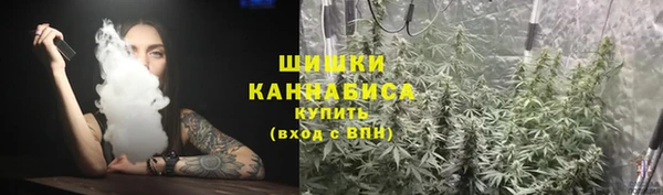 МДМА Алзамай