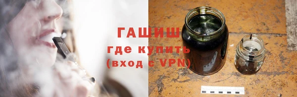 молекула духа Алексеевка