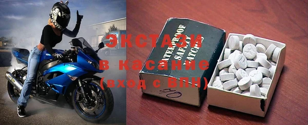 молекула духа Алексеевка