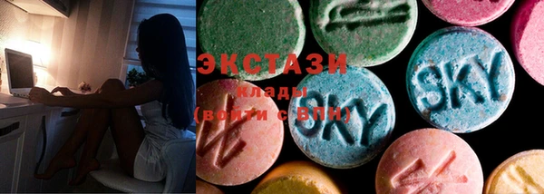 МДМА Алзамай