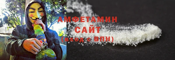 винт Абдулино