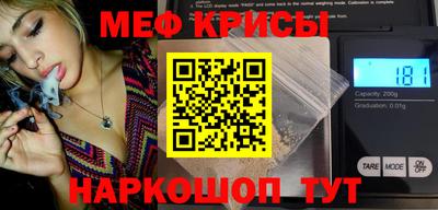 марихуана Усть-Илимск