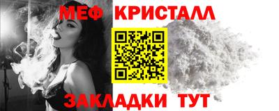 mix Уссурийск