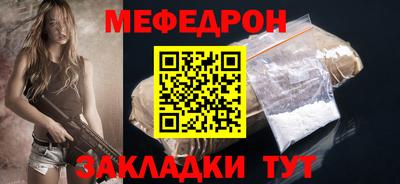 мдма Усть-Джегута