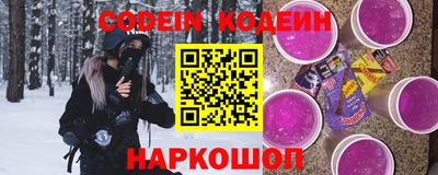 mix Уссурийск