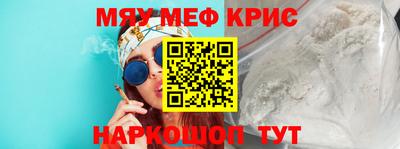 mix Уссурийск