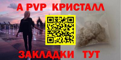 марихуана Усть-Илимск