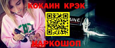 mix Уссурийск