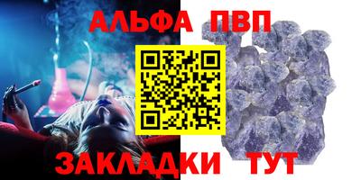 мдма Усть-Джегута