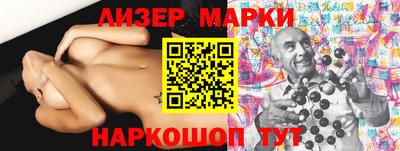 мяу мяу кристалл Тула