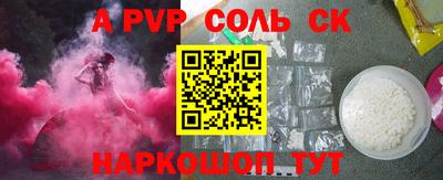 mix Уссурийск