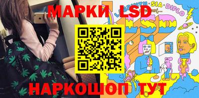 mix Уссурийск