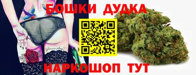 mix Уссурийск