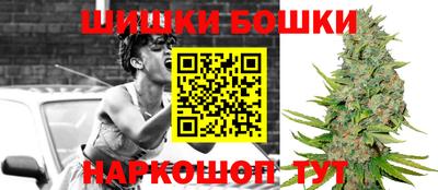 mix Уссурийск