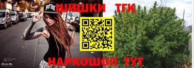 мдма Усть-Джегута