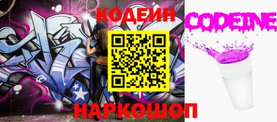 mix Уссурийск