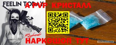 мдма Усть-Джегута