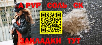 марихуана Усть-Илимск