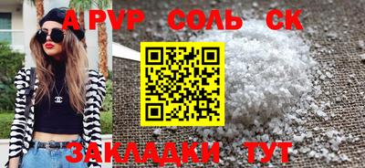 марихуана Усть-Илимск