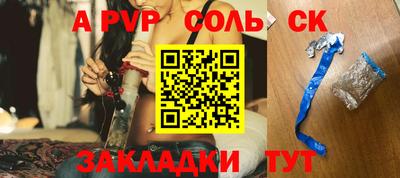 mix Уссурийск