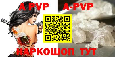 марихуана Усть-Илимск