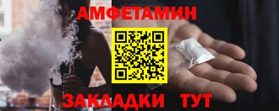 крисы Туймазы