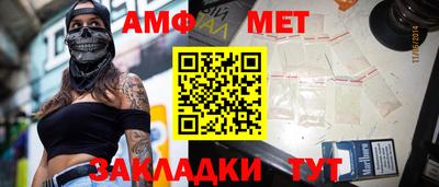 mix Уссурийск