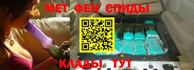 марихуана Усть-Илимск