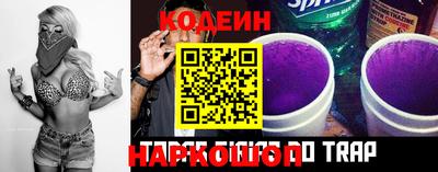 кокаин VHQ Тулун