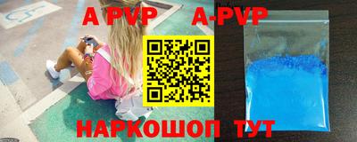 мдма Усть-Джегута