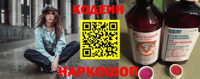mix Уссурийск