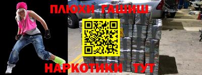мдма Усть-Джегута