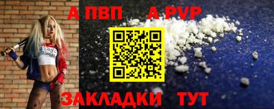 мдма Усть-Джегута