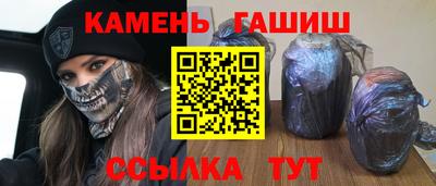 mix Уссурийск