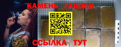 mix Уссурийск