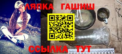 мдма Усть-Джегута
