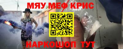 кокаин VHQ Тулун