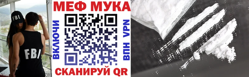 hydra ONION Новоалтайск МЕФ 4 MMC