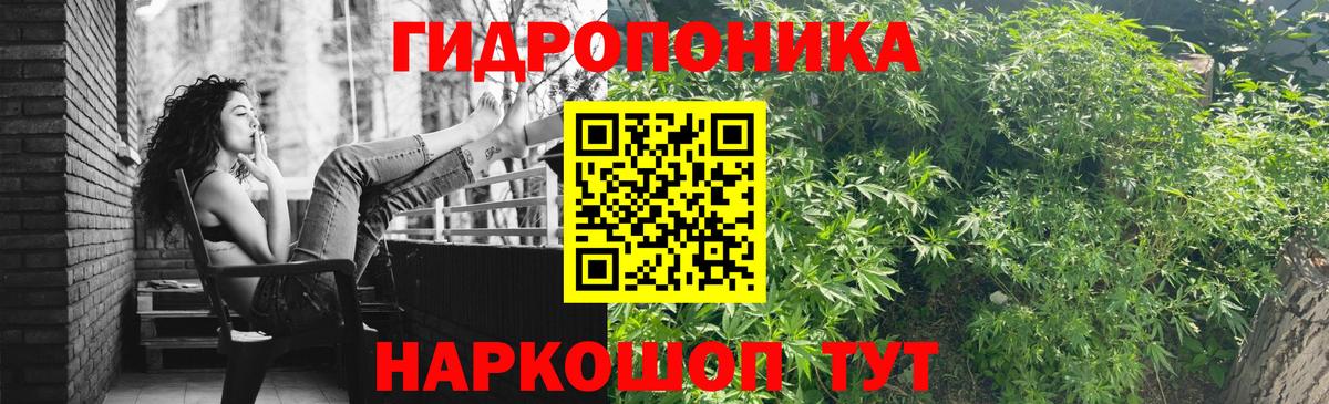 Бошки марихуана LSD WEED  Вход с VPN  Бошки марихуана индика  Новоалтайск 